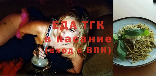 mix Алзамай
