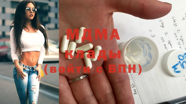mix Алзамай