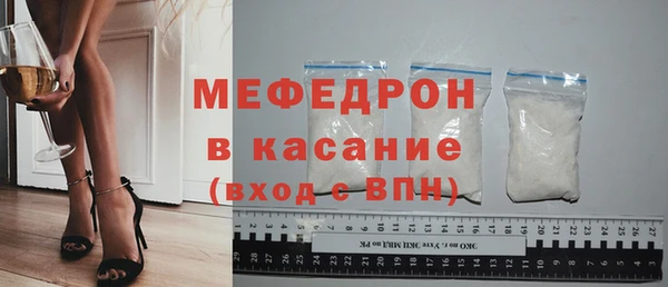 амф Алексеевка