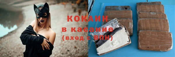 амф Алексеевка