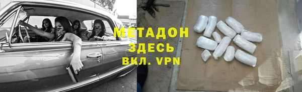 амф Алексеевка