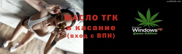 амф Алексеевка