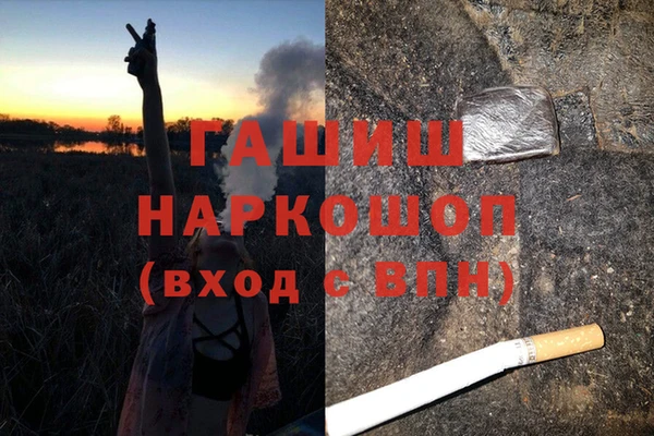 амф Алексеевка
