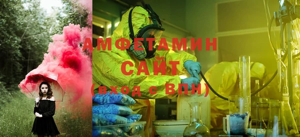 mix Алзамай