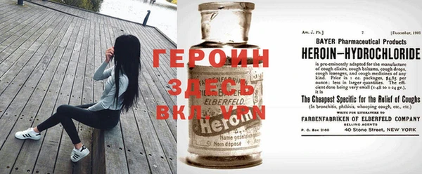 амф Алексеевка
