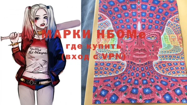 амф Алексеевка