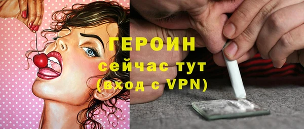 хмурый Покров